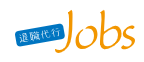 退職代行Jobs ロゴ